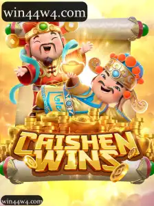 CaishenWins