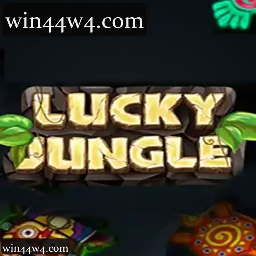 LuckyJungle